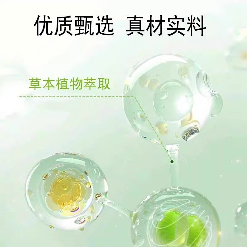 谯山谷桑叶双瓜茶直播同款官方旗舰店正品草本配方养生茶7qk,淘宝优惠券,粉丝福利购,淘宝优惠卷