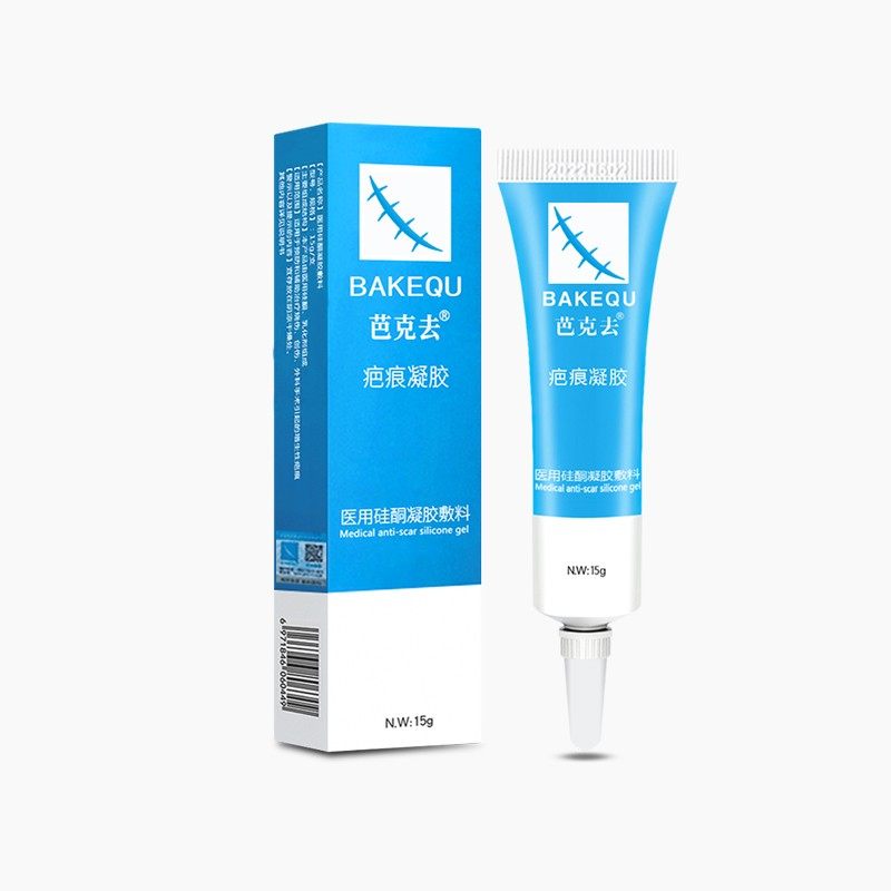 疤克去疤痕修复手术儿童巴克祛疤膏 国信大药房祛疤产品