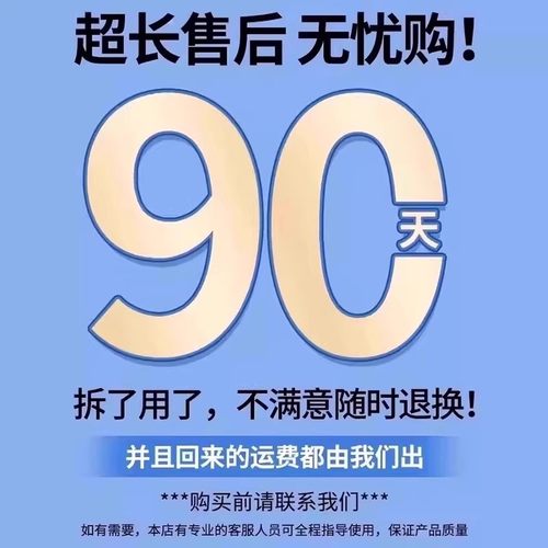 南京同仁堂凡士林止痒润肤乳保湿身体乳皮肤干燥起皮秋冬滋润nn - 图3