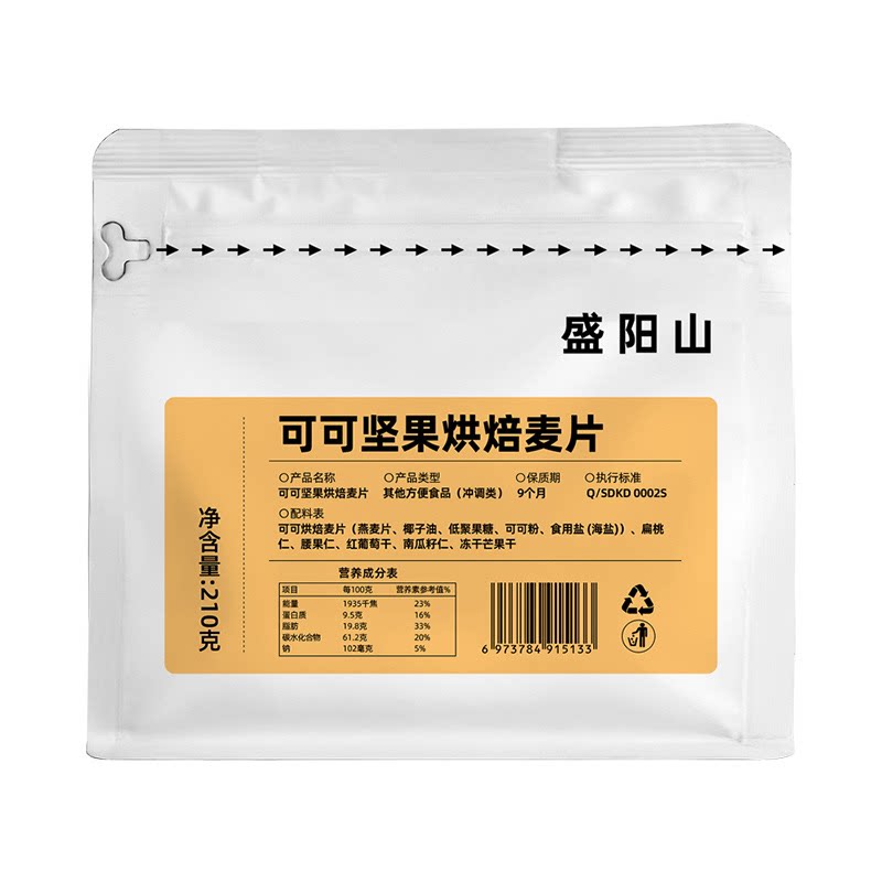 图 5