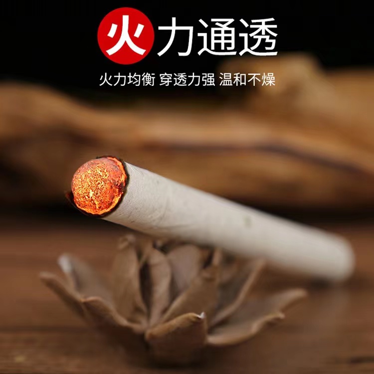 蕲大妈陈艾条纯艾熏艾10根艾灸条艾草家用正品艾叶药房旗舰店7kk - 图2