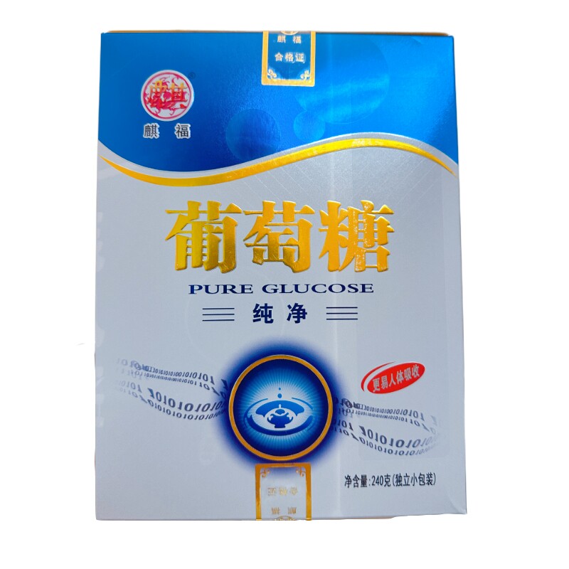  国信大药房其他膳食营养补充剂