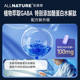 Amachi Aminobutyric Acid GABA Jujube Seed Casein Hydrolyzed Peptide ແລະຢາເມັດຊ່ວຍນອນທີ່ມີທີ່ບໍ່ແມ່ນ Melatonin TS3