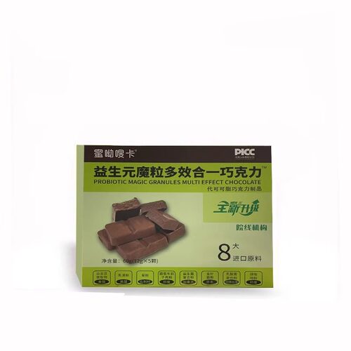蜜呦嗖卡益生元魔粒多效合一巧克力代可可脂纤变SO正品旗舰店3HT - 图2