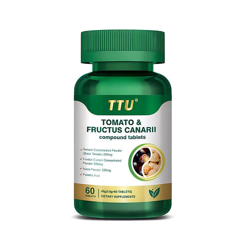 美国进口TTU番茄红素青果玛咖复合片搭男性前列健康调理产品用TS3,淘宝优惠券,粉丝福利购,淘宝优惠卷