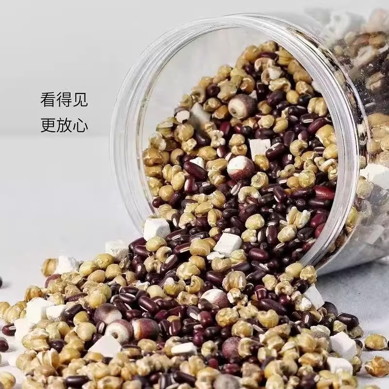 赛医堂芡实赤豆薏米茯苓茶泡水免煮官方正品邮政专属炒熟茶7qk - 图1