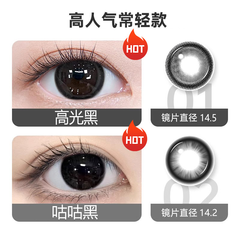 商品详情图片