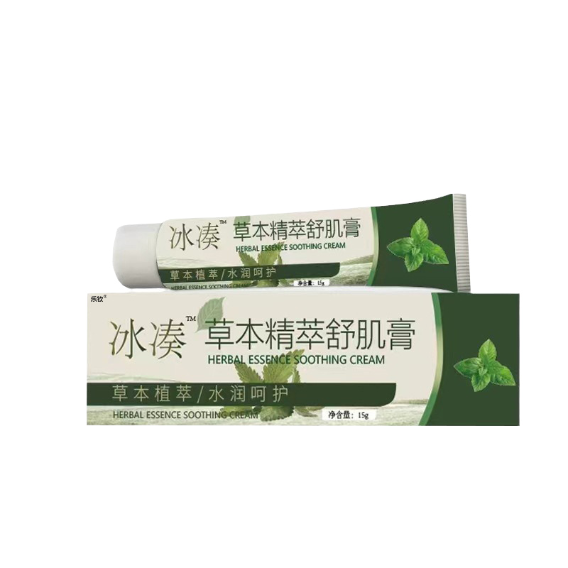 冰奏草本护理膏精粹舒肌膏植物萃取清肤膏阴囊外用止痒视频同款nn