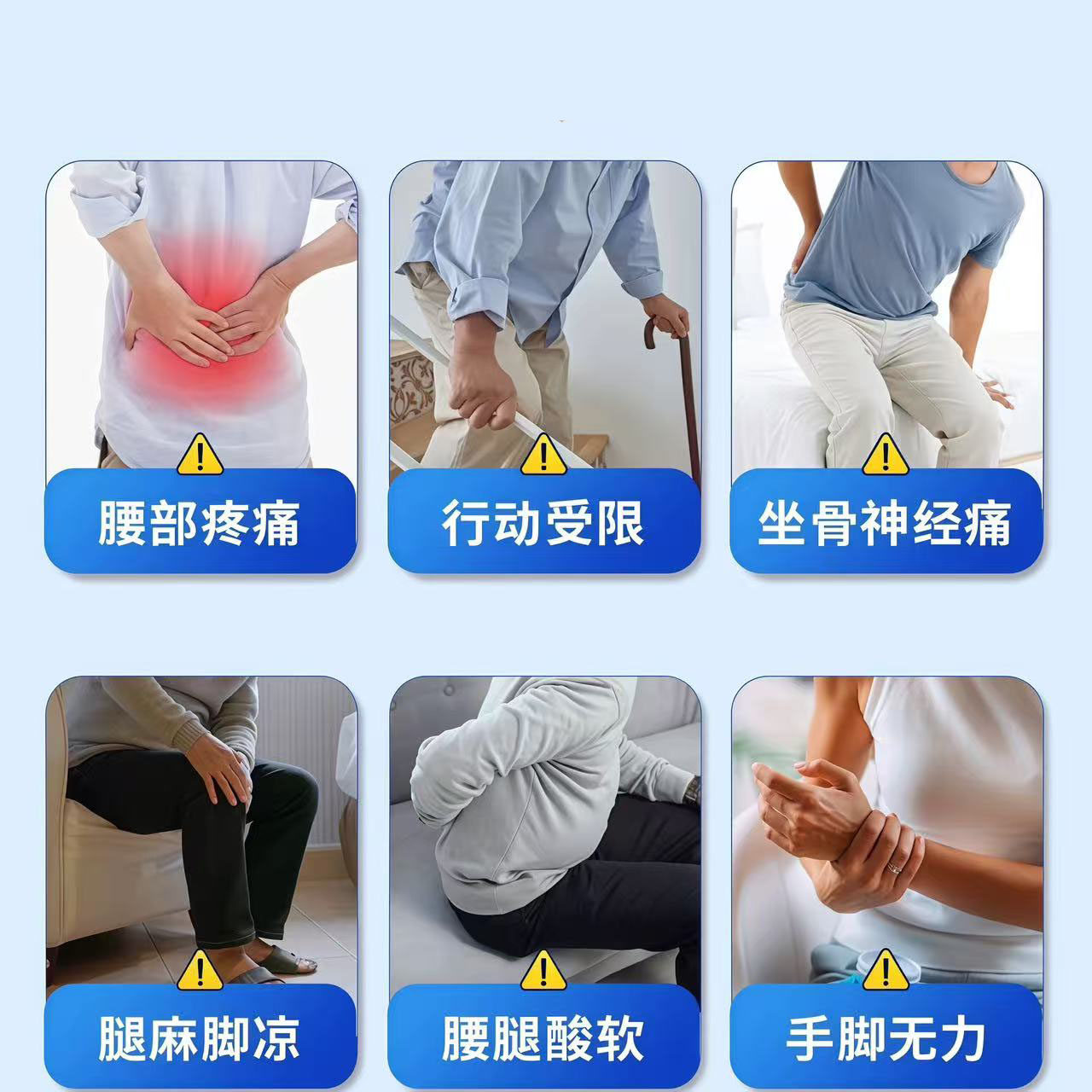 杜仲叶天麻薏苡仁片官方旗舰店正品草本萃取药房直售1HT,淘宝优惠券,粉丝福利购,淘宝优惠卷