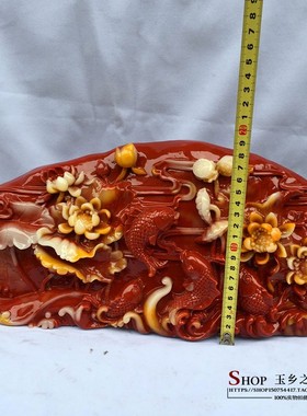 年年有余家居客厅电视柜仿寿山石