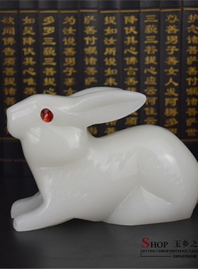 天然白玉生肖小白兔摆件家居客厅玄关酒柜办公室工艺品装饰品摆设