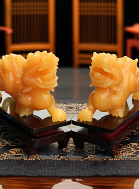 天然黄玉貔貅摆件一对吉祥物家居客厅玄关酒柜办公室装饰礼品摆设