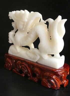 天然白玉十二生肖龙吉祥物摆件家居客厅酒柜办公室工艺品礼品摆设