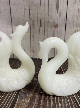 天然阿富汗白玉天鹅摆件百年好合欧式客厅玄关乔迁新居结婚装饰品