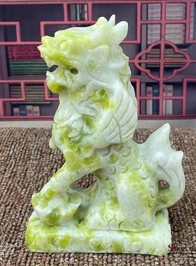 天然蓝田玉祥瑞麒麟送子摆件一对家居玄关客厅酒柜办公室礼品摆设