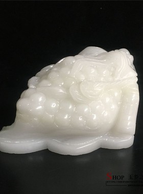 天然阿富汗玉金蟾摆件白玉三脚蟾蜍家居客厅办公室工艺品礼品摆设