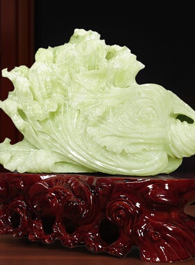 岫玉白菜摆件天然岫岩玉原石雕刻客厅桌面家居店铺开业装饰品摆设