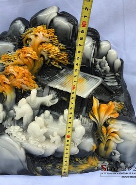 特价仿寿山石摆件合家欢乐客厅