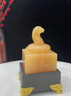 玉乡之源玉保平安新中式客厅印章