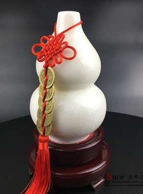 天然风水招财纳福开运白玉葫芦