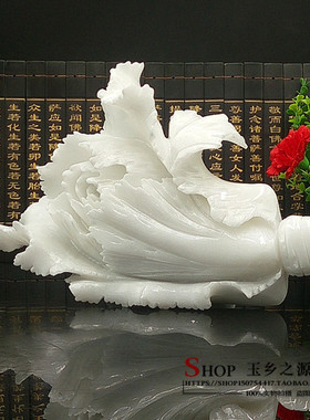 天然玉石工艺品现代简约办公室