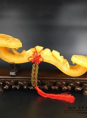 天然玉石黄如意摆件家居客厅酒柜办公室乔迁新居商务装饰礼品摆设