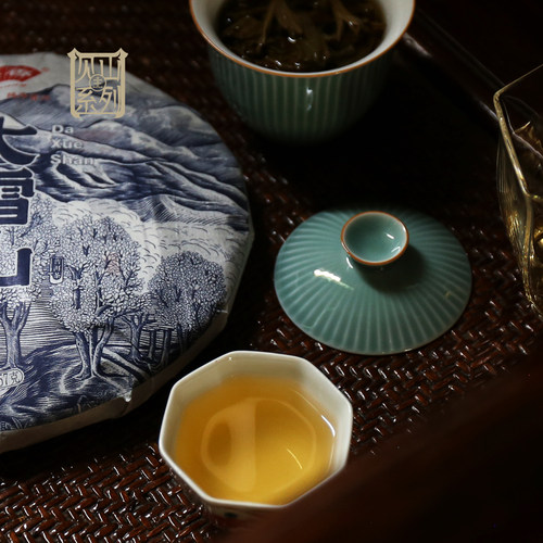 格香云南普洱茶生茶大雪山古树茶2013年昆明干仓滋味厚重韵味悠长 - 图0