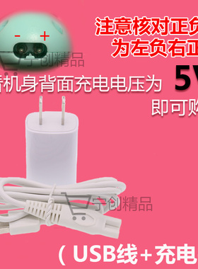 USB充电替换卡尺定位梳陶瓷刀头