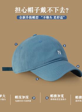 BACKNOW小头围帽子浅顶显脸小