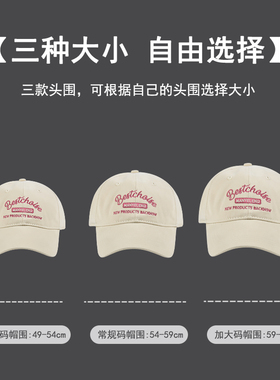BACKNOW棒球帽出行休闲男女四季