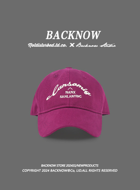 BACKNOW小头专属棒球帽休闲男女