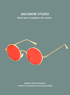 backnow网红墨镜墨镜太阳镜个性