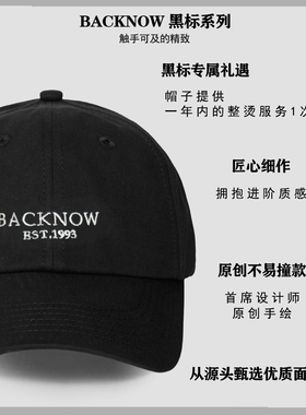 显白蓝色棒球帽字母可调节软顶