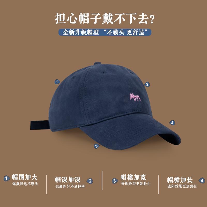 BACKNOW新品韩版刺绣小狐狸纯棉棒球帽子男女大头围显脸小鸭舌帽 - 图1