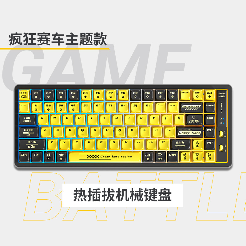 LANGTU Wireless Mechanical Keyboard USB RGB 85 Key Gamer键盘 - 图0