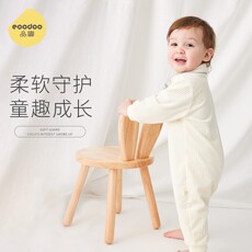 подарочный набор для новорожденных eoodoo品嘟婴儿礼盒新生儿衣服套装秋冬满月送礼宝宝母婴用品大全