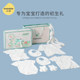 Eoodoo summer lightweight newborn clothes gift box