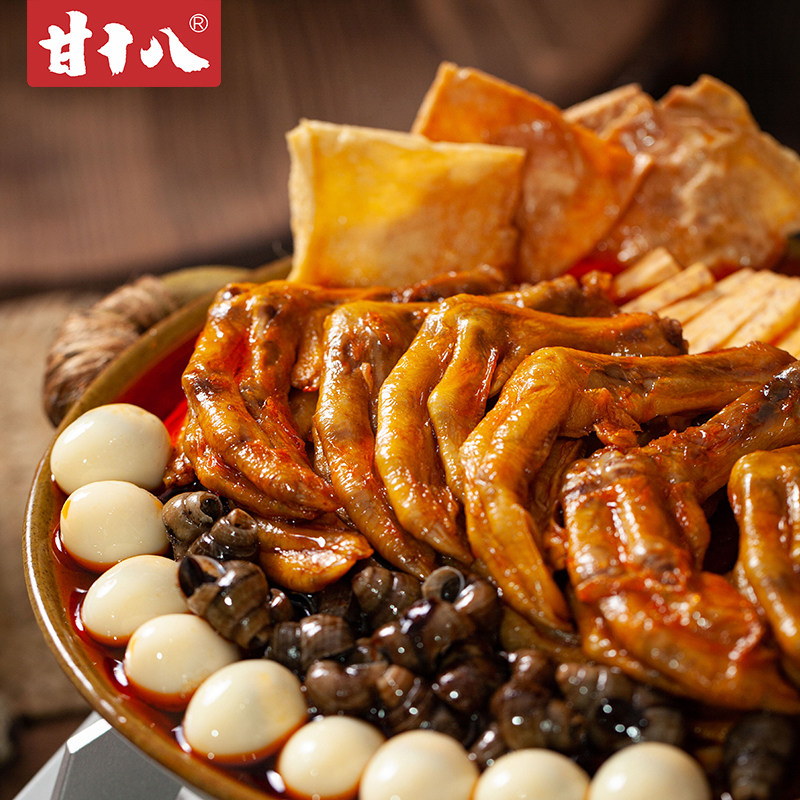 甘十八螺蛳鸭脚煲田螺鸭脚螺蛳粉酸辣柳州风味特产美食速食,淘宝优惠券,粉丝福利购,淘宝优惠卷