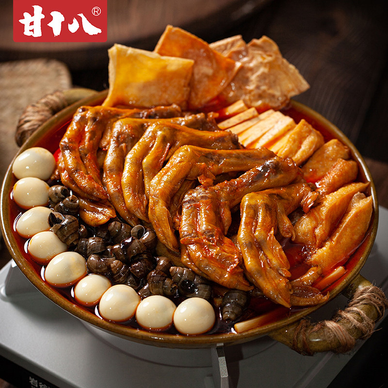 甘十八螺蛳鸭脚煲田螺鸭脚螺蛳粉酸辣柳州风味特产美食速食,淘宝优惠券,粉丝福利购,淘宝优惠卷