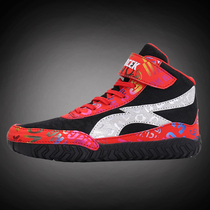 Wrestling Shoes Women Children Loose fighting training shoes Deep squatting Non-slip boots Indoor sneakers Shoe Boxing Shoes Boxing Shoes