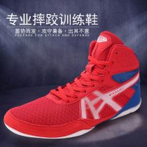 Boxing Shoes Men and women Deep squatting Hard Races Shoes Shoe Fighting Shoes Training Shoes High Bunch Thai Boxing Shoes Professional Batting Wrestling Shoes