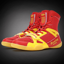 Chaussures de boxe hommes et femmes chaussures de combat chaussures de boxe Tai boxe enfants professionnels chaussures de combat chaussures de lutte