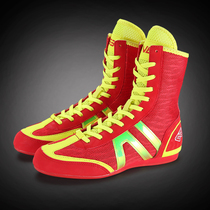 Boxing Shoes Men and women Fitness Room Shoes Deep Squats Hard Lager Fight Training Shoes Children Professional Shoe Wrestling Shoes