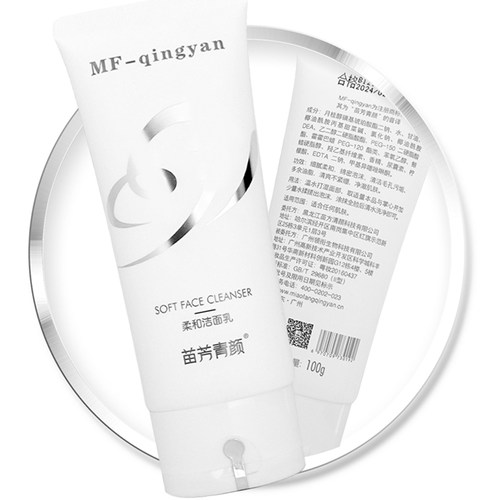 苗方清颜洗面奶控油啫喱泡沫不刺激苗芳清颜柔和洁面乳100ml - 图2