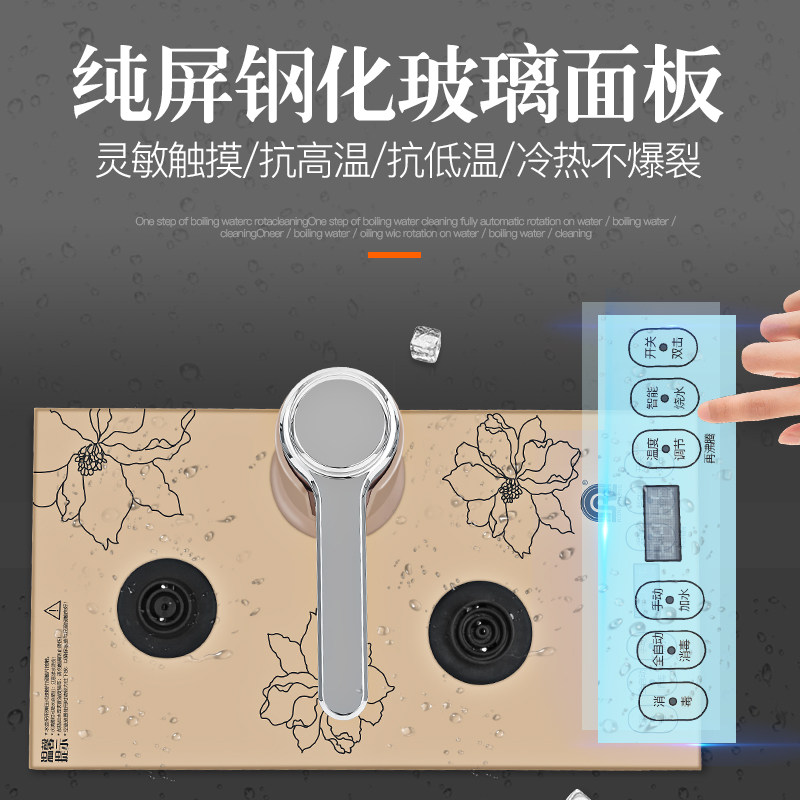 容声全自动上水电热家用茶具烧水壶 ronshen容声徽煌电茶炉/煮茶器/奶茶机