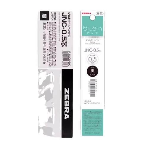 日本zebra斑马JJZ66减震笔速干笔芯JNC-0.5替换芯blen按动专用芯 - 图3