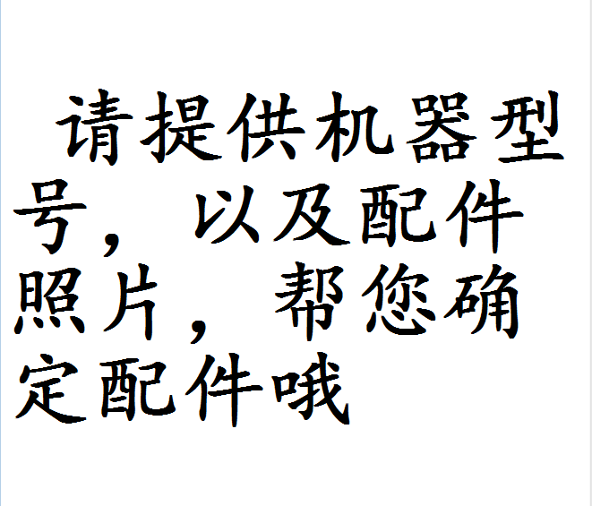 适用于小天鹅滚筒洗衣机电脑电路主板XQG55-1016ESL/1006E/1026ES - 图3