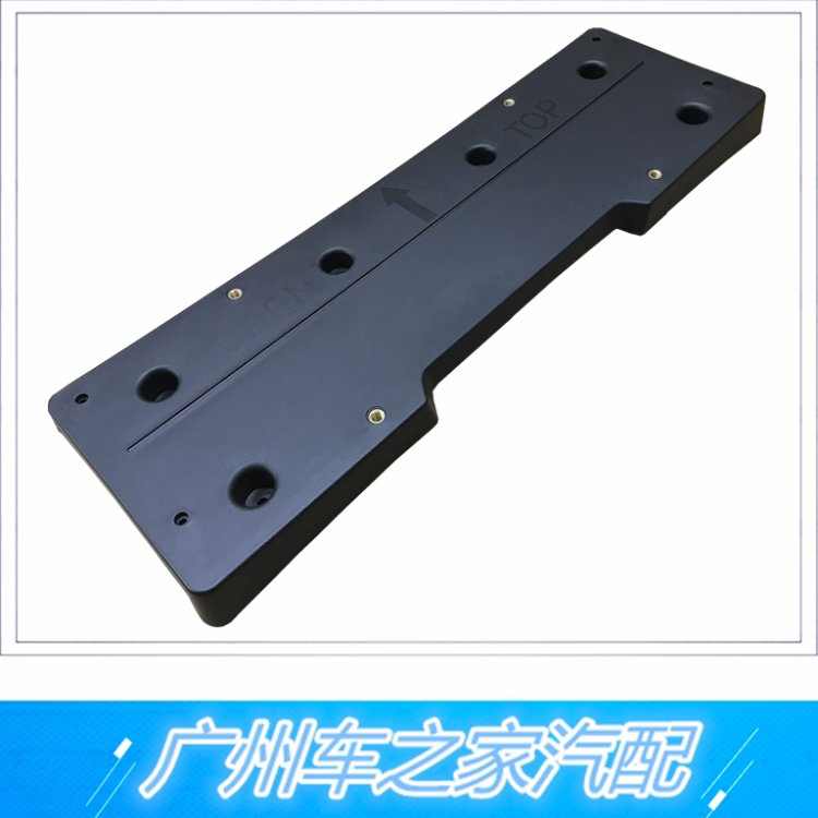 适用于宝马X3前后牌照托G08车牌架X3运动版底座F25 F26前车牌照板