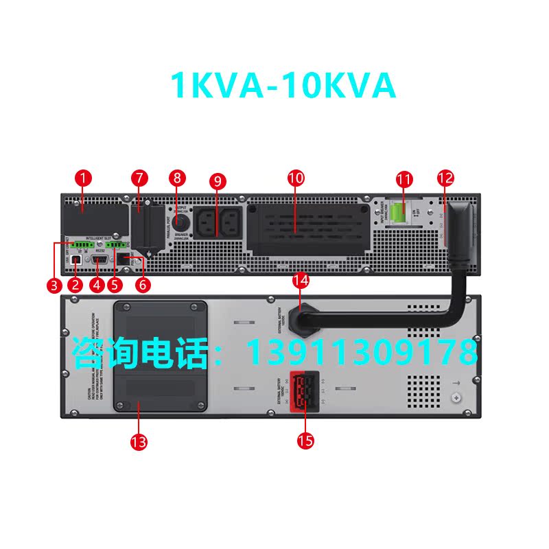 山特UPS不间断电源C1KRS C2KRS C3KRS  电脑监控医疗稳压延时包邮 - 图0