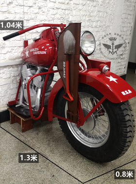 招牌主题餐厅墙面装饰摩托车模型
